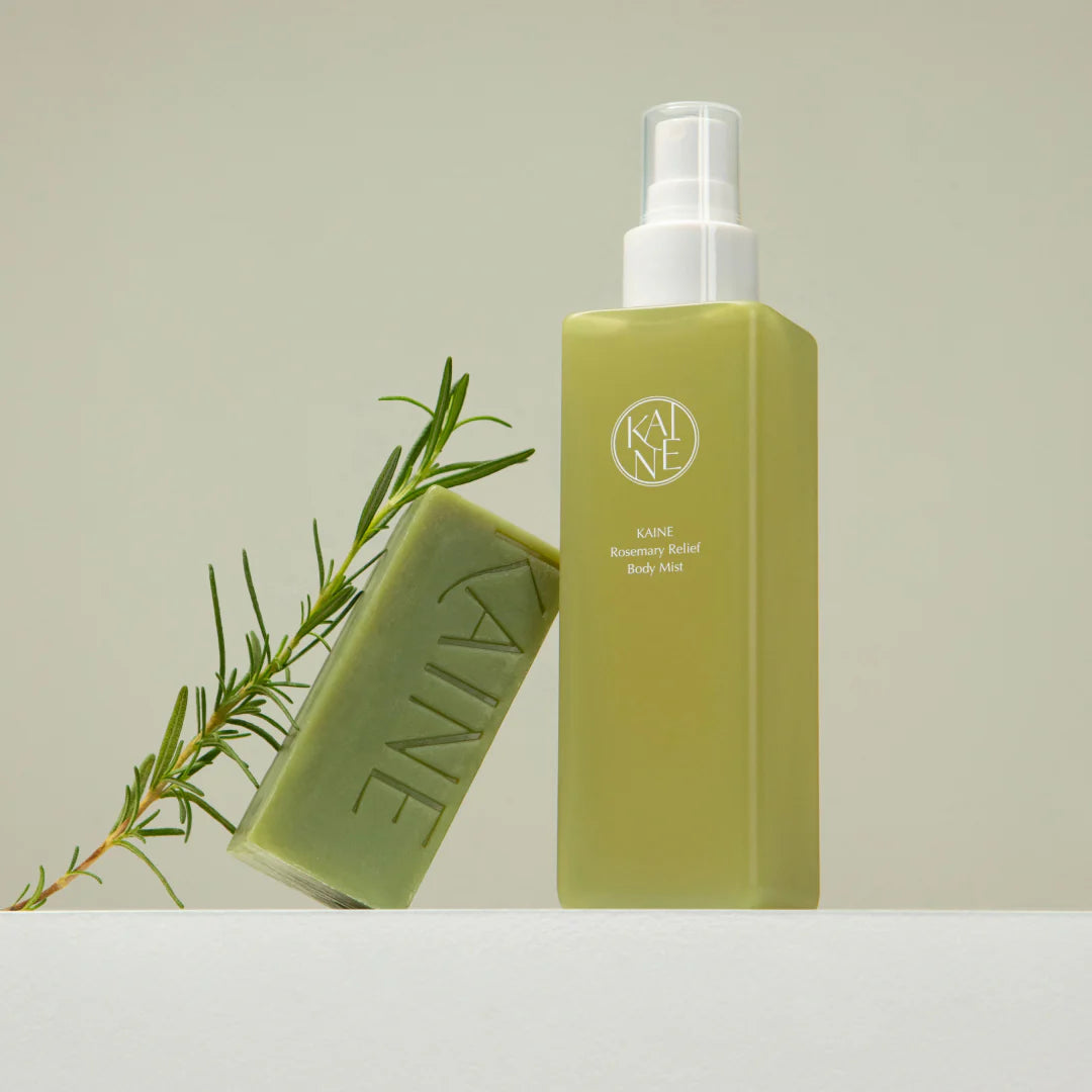 Kaine | Rosemary Body Care Set