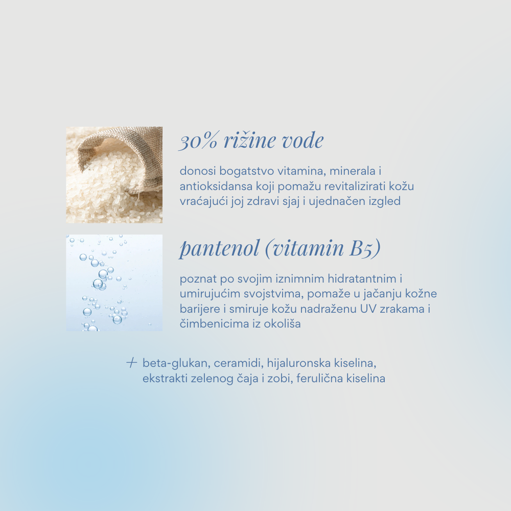 Beauty of Joseon | Relief Sun Aqua-Fresh: Rice + B5 SPF50+