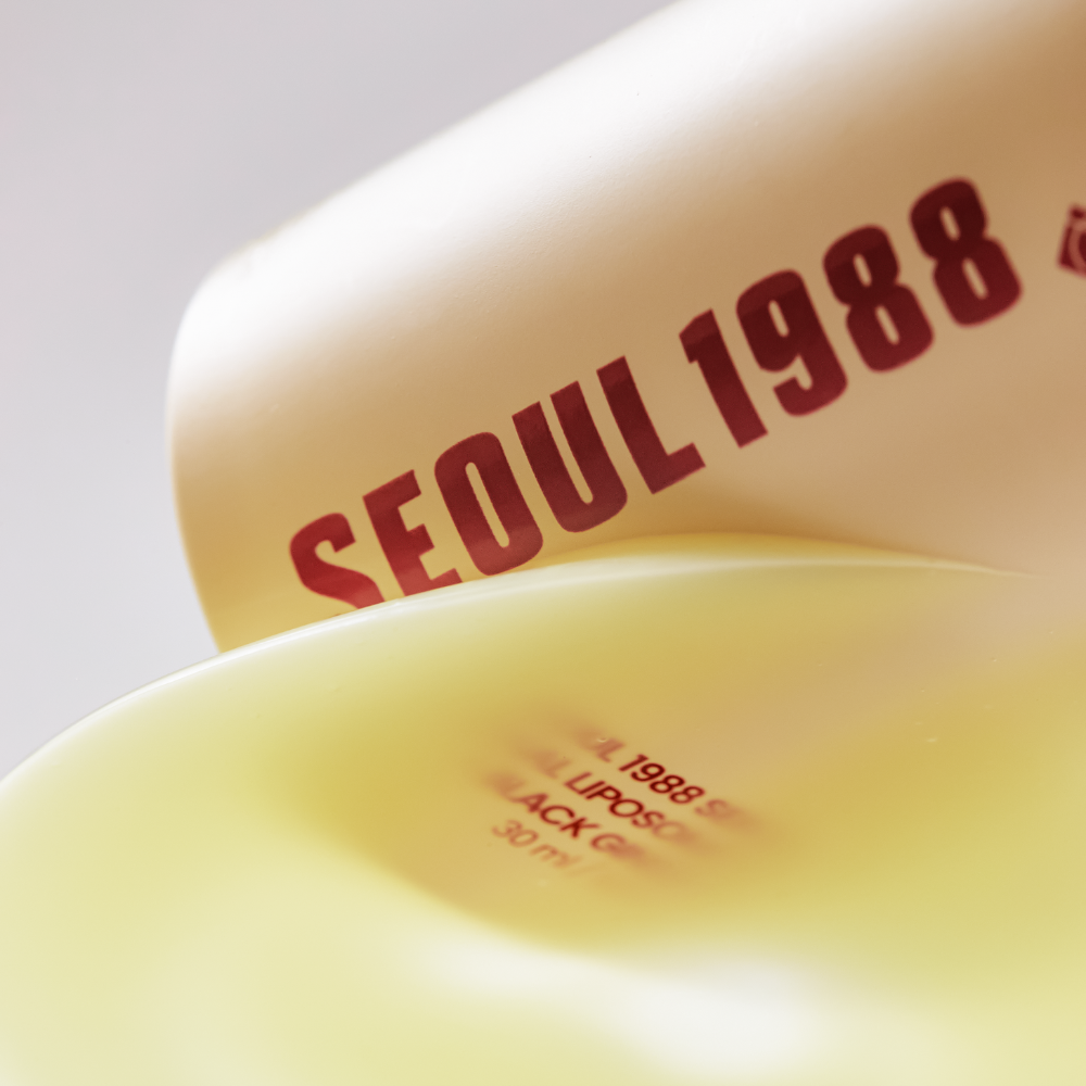 K-SECRET | SEOUL 1988 Serum: Retinal Liposome 2% + Black Ginseng