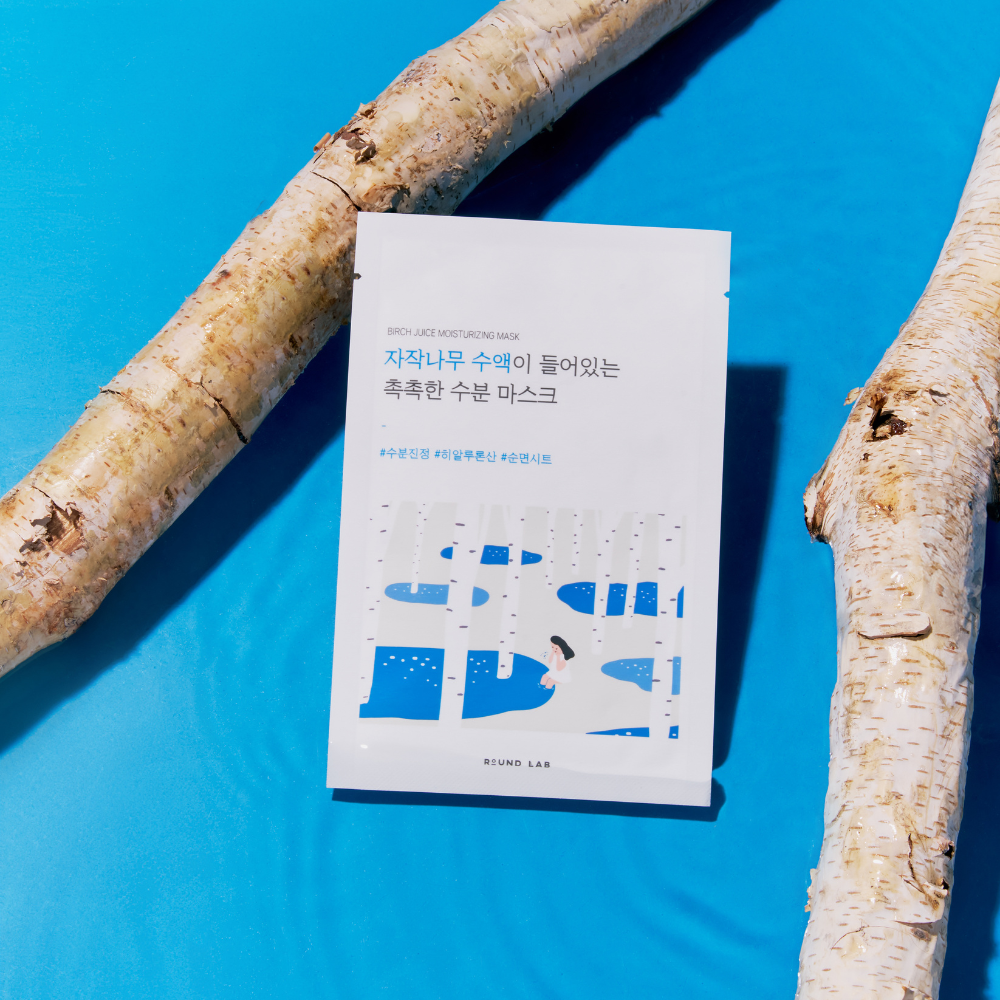 Round Lab | Birch Juice Moisturizing Mask