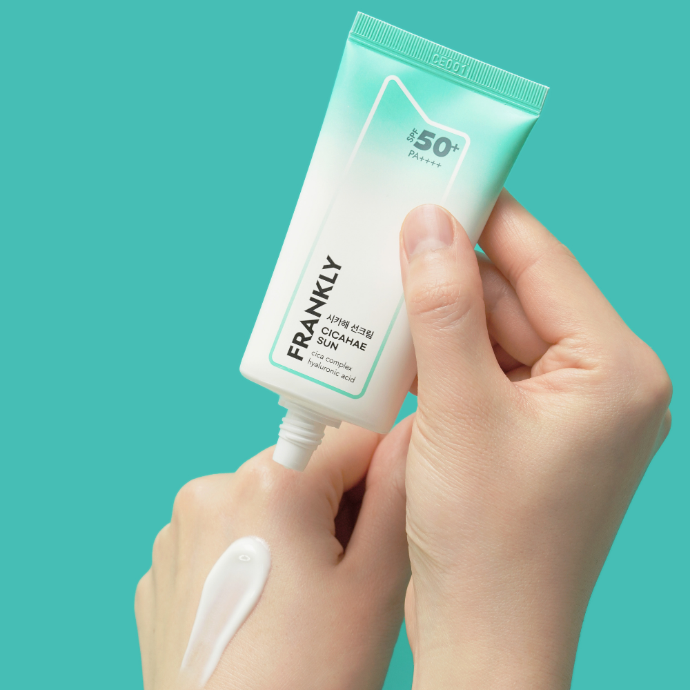 Frankly | Cicahae Sun SPF50+