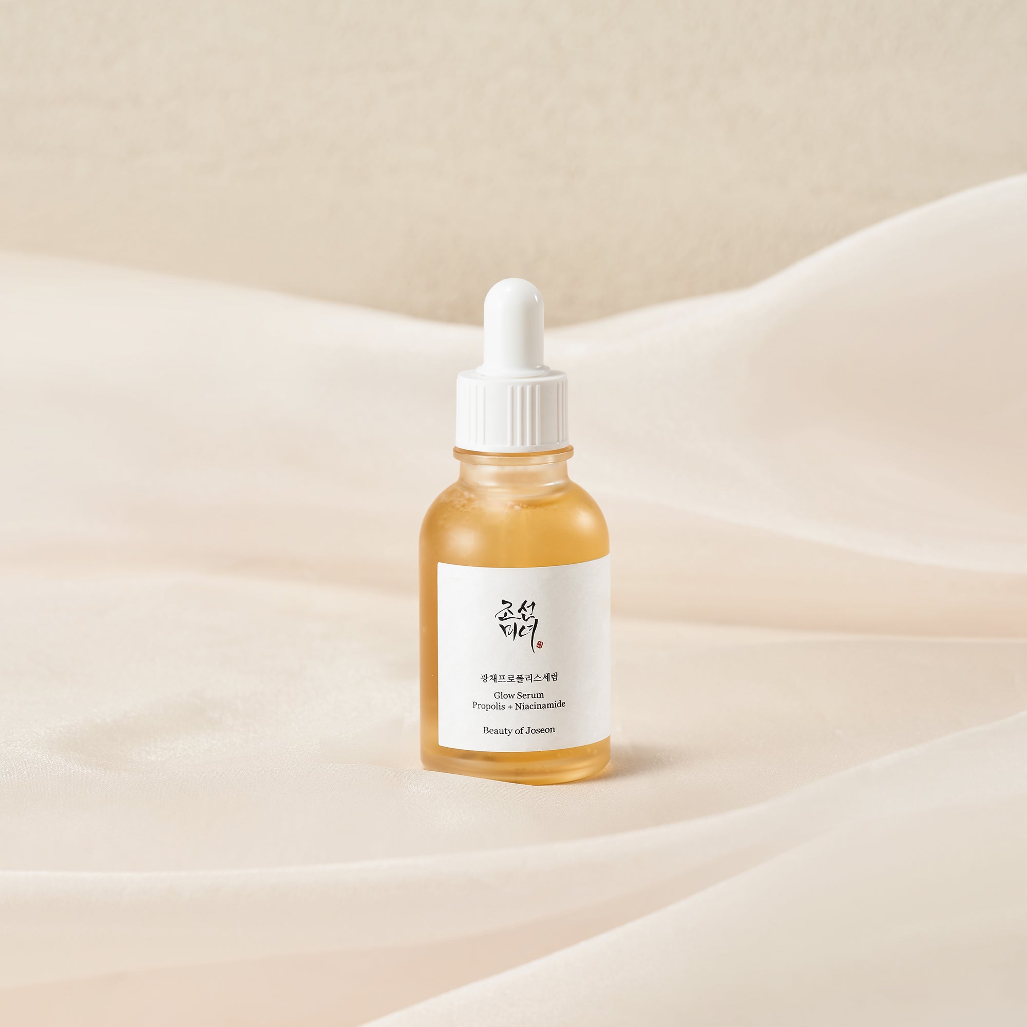 Beauty Of Joseon | Glow Serum: Propolis + Niacinamide