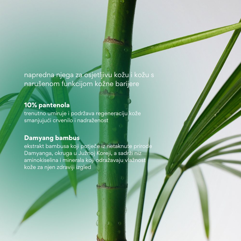Purito Seoul | Mighty Bamboo Panthenol krema