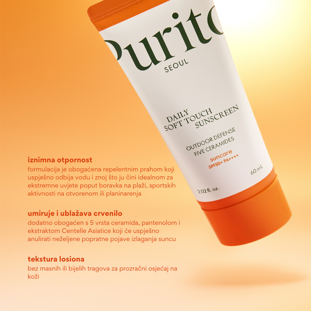 Purito Seoul | Daily Soft Touch Sunscreen SPF50+