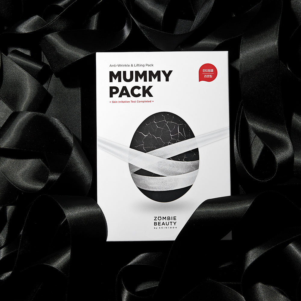 SKIN1004 | Mummy Pack