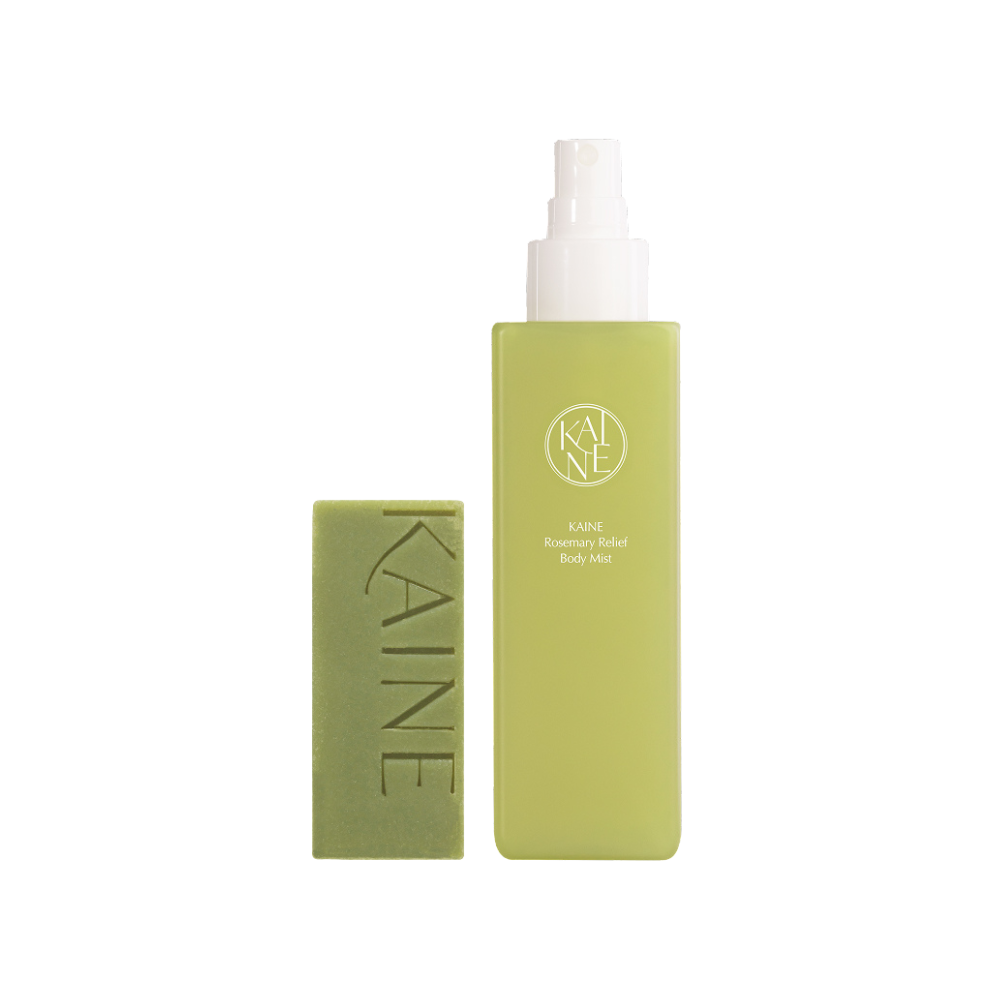 Kaine | Rosemary Body Care Set