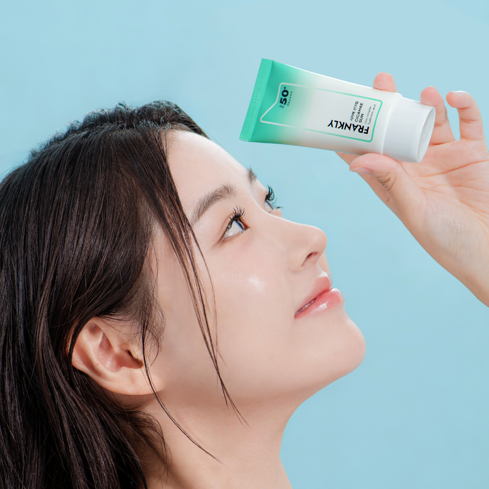 Frankly | Cicahae Sun SPF50+