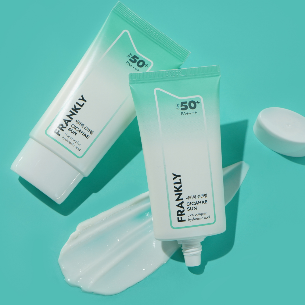 Frankly | Cicahae Sun SPF50+
