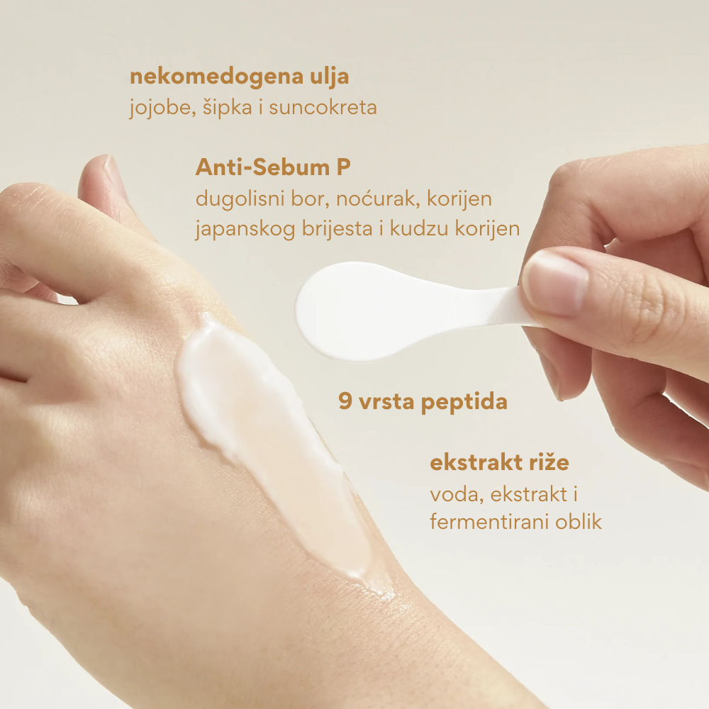 NAZIFIC | Rice Pepta Collagen Sherbet Cleansing Balm