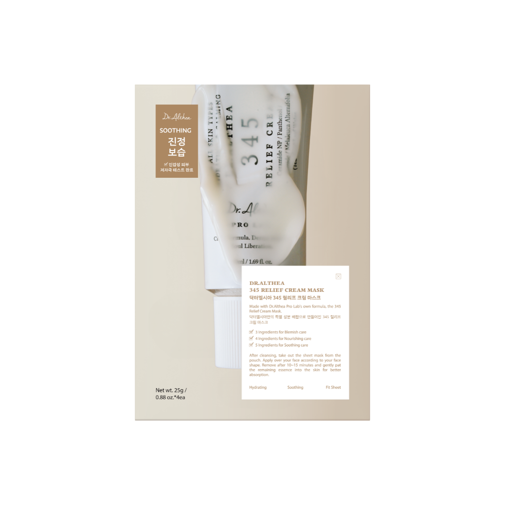 Dr. Althea | 345 Relief Cream Mask