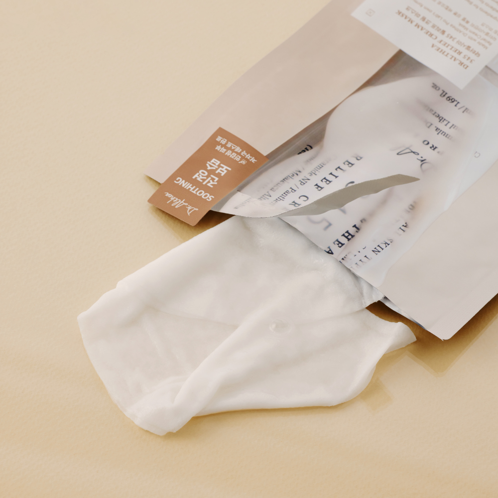 Dr. Althea | 345 Relief Cream Mask