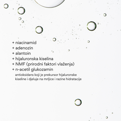 COSRX 6-Peptide Skin Booster