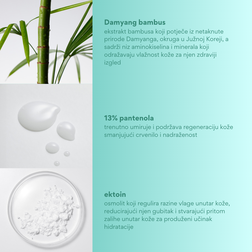 Purito Seoul | Mighty Bamboo Panthenol Serum