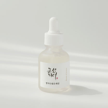 Beauty Of Joseon | Glow Deep Serum: Rice + Arbutin