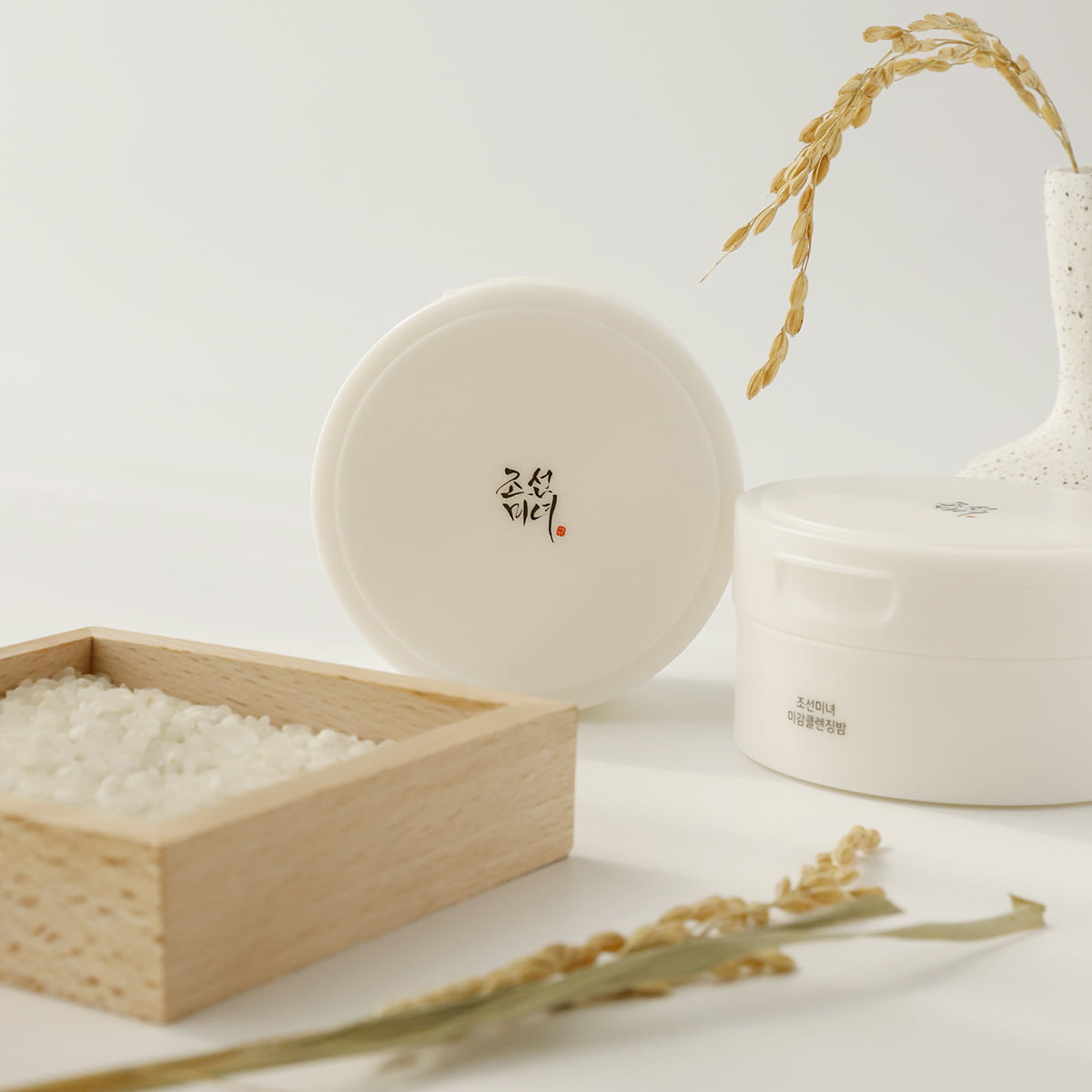 Beauty Of Joseon | Radiance Cleansing Balm