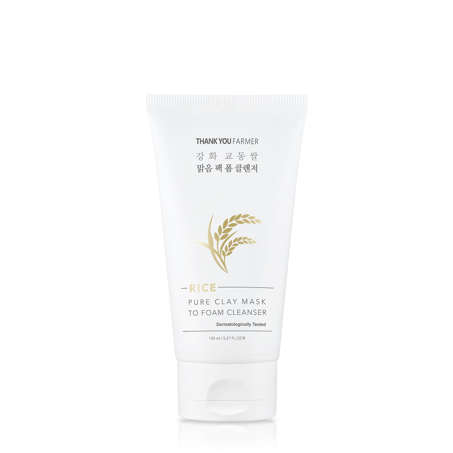 Thank You Farmer | Rice Pure Clay Mask to Foam Cleanser