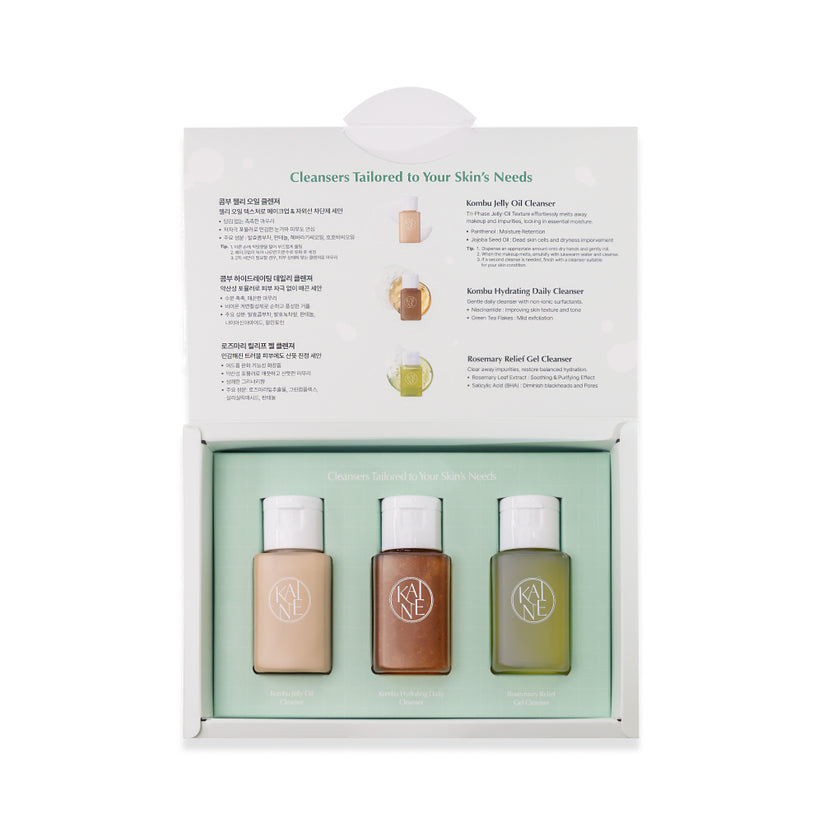 Kaine | Mini Cleanser Set