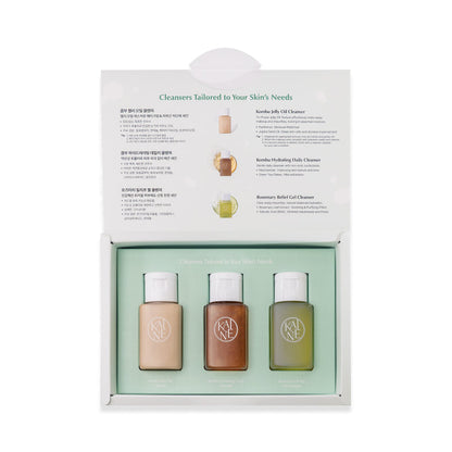 Kaine | Mini Cleanser Set