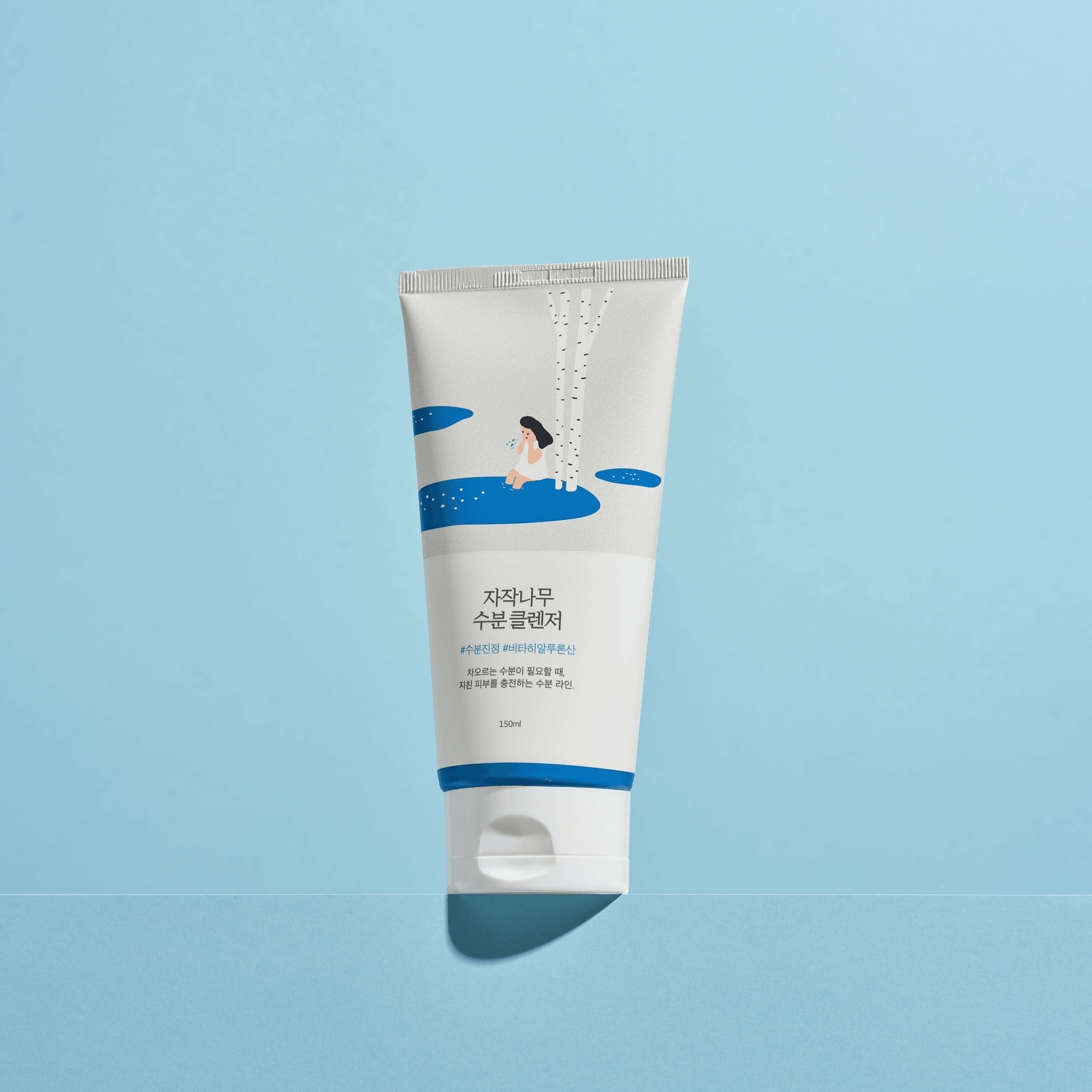 ROUND LAB | Birch Moisturizing Cleanser