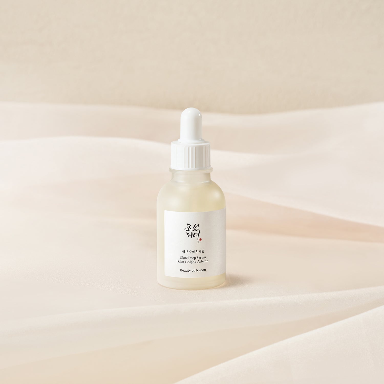 Beauty Of Joseon | Glow Deep Serum: Rice + Arbutin